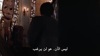 Basic Instinct 1992 [turkishasq]