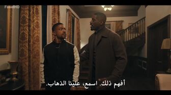 [Laroza Now] مسلسل Beauty in Black الموسم الثالث - الحلقة 7