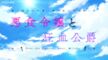 [Anime4up rest] ARTKK EP 04 HD