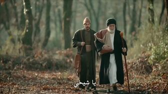 مسلسل وفا سلطان الموسم الاول الحلقة 07