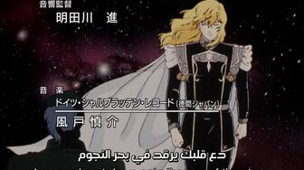 [Anime4up] GED Ep 055 [BD]